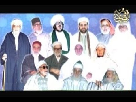 الفرقة الفلسطينية ما لذة العيش إلا صحبة الفقرا