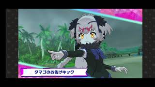 Special attack: Common Ostrich [Kemono friends 3]