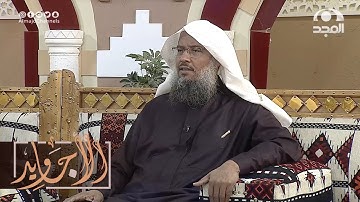 تلاوة إبداعية رائعة جدا من سورة العنكبوت | القارئ عبدالحميد النويشر