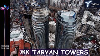 Taryan Towers. Башни будущего от Артура Мхитаряна