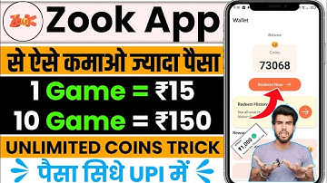 Zook App Se Paise Kaise Kamaye | Zook App Payment Proof | Zook App Unlimited Coins Trick | Zook App