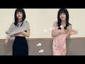 【タオルチャレンジ】小さいタオルで挑戦したら…♡