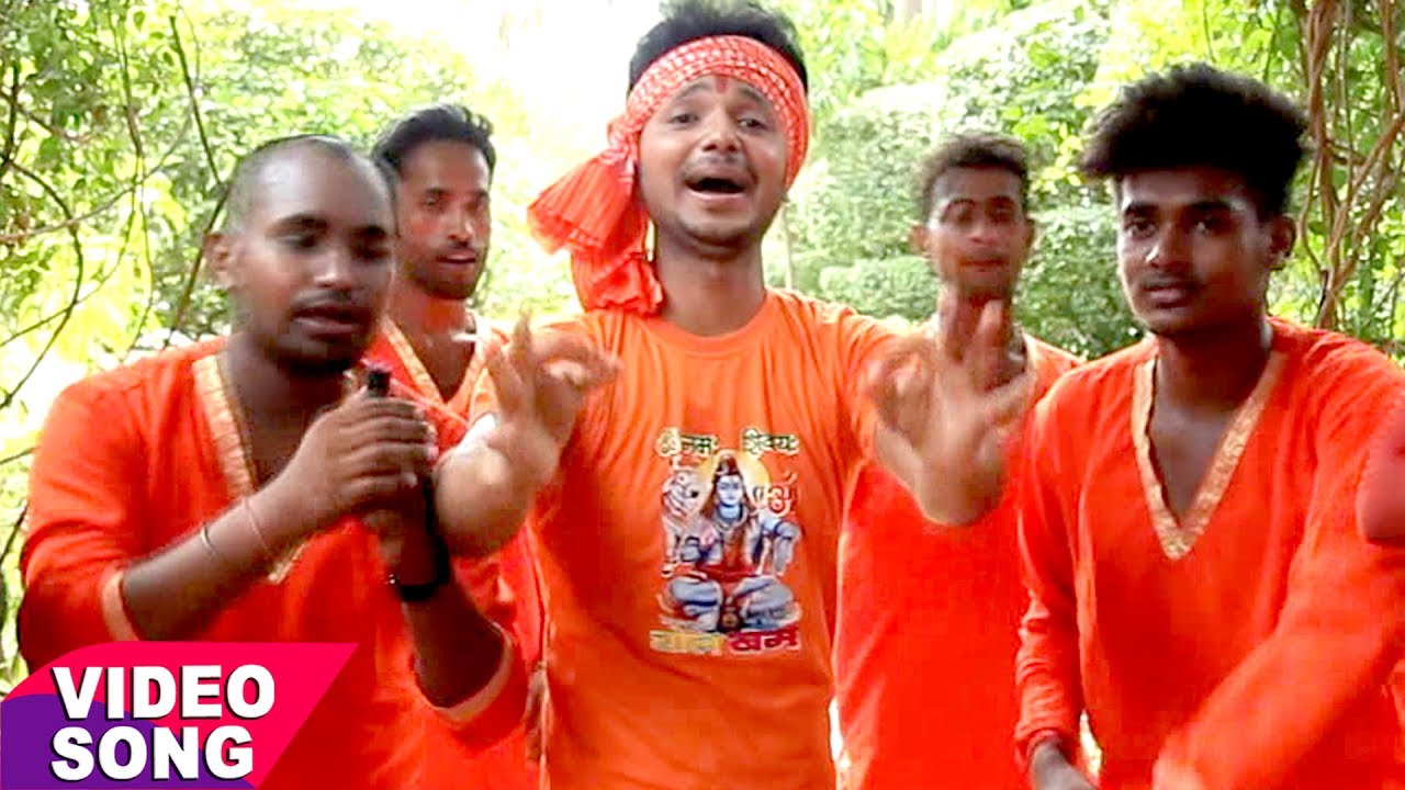 SUPERHIT बोलबम गीत 2017 - Baba Ke Buti Ha - Pratap Singh - Bhojpuri Hit Kanwar Songs 2017