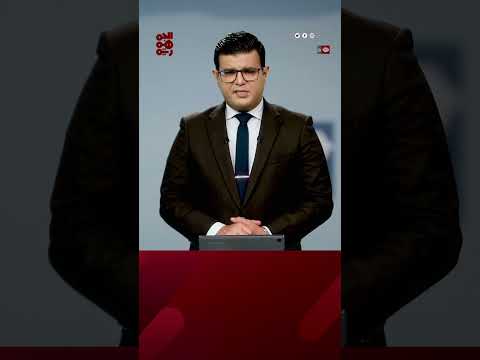 ضبط شخصين بحوزتهما نحو 5 كيلوجرامات من المخدرات في حضرموت