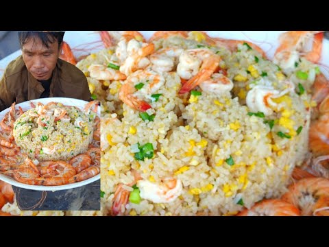 ข้าวผัดกุ้งพ่อคลัวหัวนา - ເຂົ້າຜັດກຸ້ງ #ข้าวผัดกุ้ง #ข้าวผัด #บัวไล