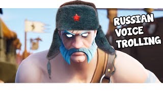 RUSSIAN Voice Trolling on FORTNITE!