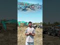 ग्राम पंचायत थूना कलाँ Sarpanch village sehore