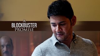 Bharat Ane Nenu - A Blockbuster Promise Promo | Mahesh Babu | Siva Koratala |  Image