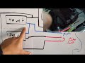 توصيل موتور بمفتاح طرد ومكثف تشغيل ومكثف تقويم والفرق بين مفتاح الطرد 3000لفه و1400لفه