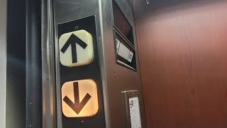 [EL] 1987 Dover Impulse Hydraulic Elevators at 7422 Carmel Executive Park (Charlotte, NC)