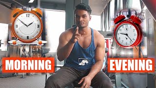 কোন সময় GYM করলে BODY বানানো সহজ হয় ? screenshot 2