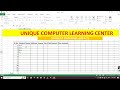 How to Create Database in MS Excel || Excel Me Data Entry Kaise Kare|| By Shambhoo Sir