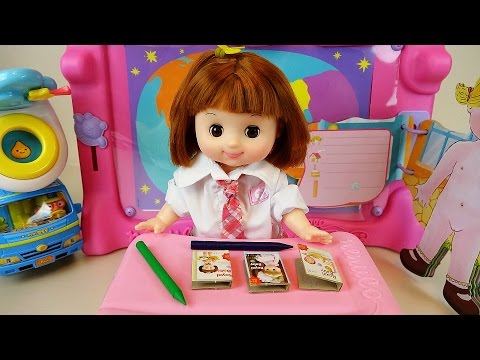 Baby Doll School play and