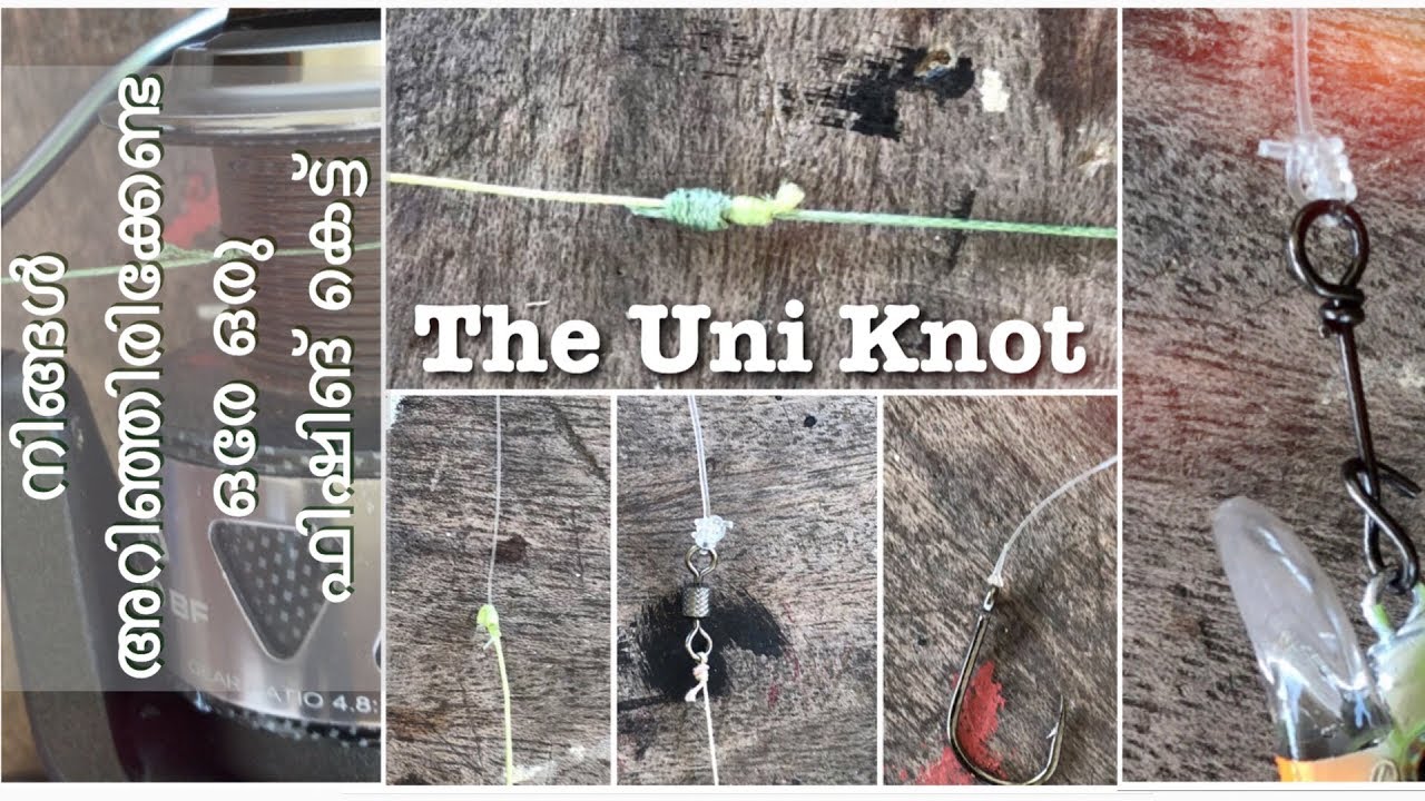 The Uni Knot | Only fishing Knot u need to know | Fishing Knot in Malayalam