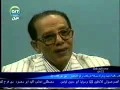 رأى دكتور مصطفى محمود فى نظرية دارون 