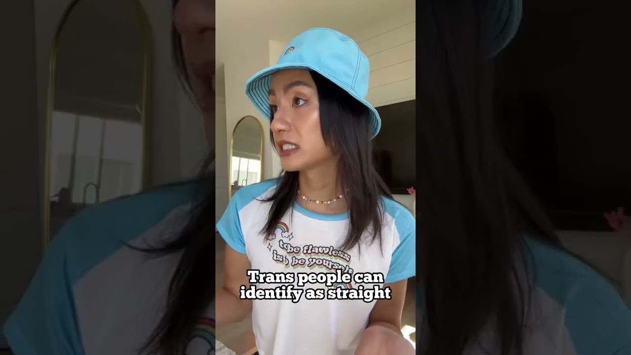 Гетеросексуалы могут быть ЛГБТ+