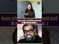 ‘Kerala Story 2’ को Propaganda बताने वालों को जवाब? बहस हुई तेज़ !