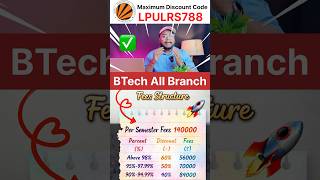 LPU 4 Years BTech Fee Structure 2026 🔥 | LPU Fee Structure for BTech 2026 | LPU BTech Fees 2026