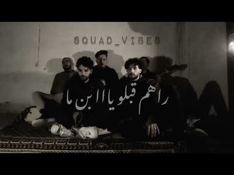   يا ميمونة ضياف ربي    الجزائر  