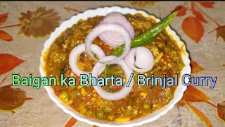 Bayngan Bharta # Brinjal grilled masala