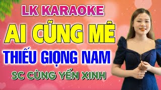 CON ĐƯỜNG XƯA EM ĐI Karaoke Thiếu Giọng Nam ➤ Song Ca Cùng Yến Xinh