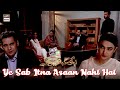 Watch Log Kya Kahenge Presented By Ariel Best Scene - Saheefa Jabbar, Faisal Qureshi & Kinza Razzak Online In Hd