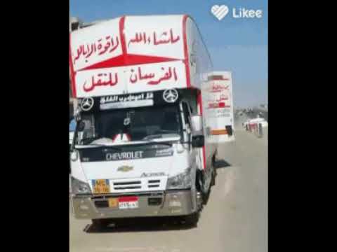 شركة الفرسان لنقل العفش بالقاهرة وجميع المحافظات