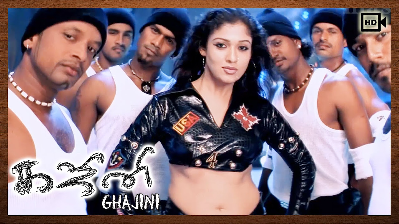 Ghajini Tamil Movie  Songs  X Machi Video  Asin Suriya