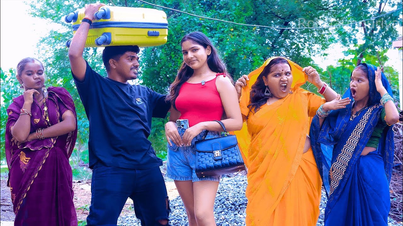 शहरी बहू आई गाँव ।। रोली जौनपुरिया ।। अवधी कॉमेडी वीडियो।।