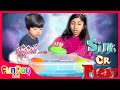 Sink or Float with Urvi and Apu | Easy Science Experiment for Kids | Educational Videos - Funday Kid