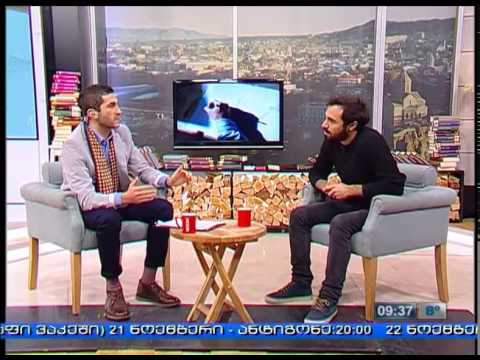 5 შეკითხვა (გიორგი კარტოზია)