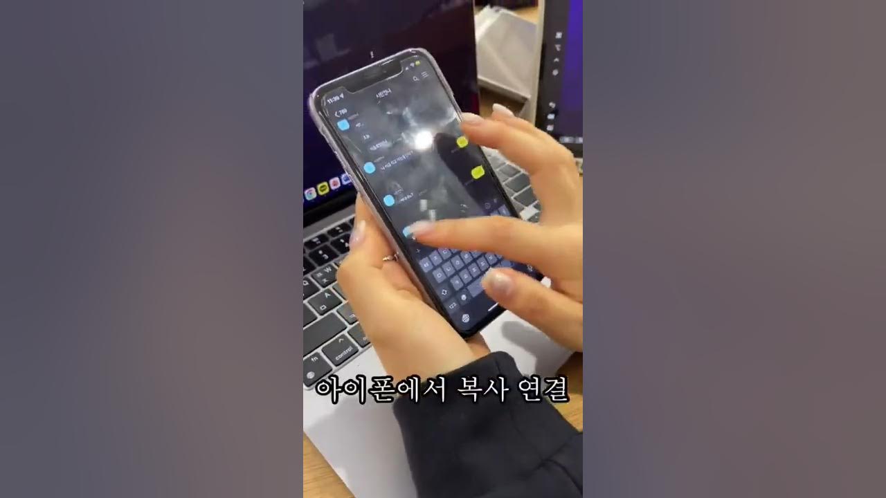 대학생이 맥북을 쓰는 이유
