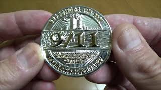 9-11 20th Anniversary Memorial Commemorative Coin