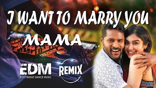 I Want To Marry You Mama Remix | DJ | EDM | Charlie Chaplin2 | Prabhu Deva, Adah Sharma | Amrish