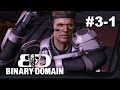 Binary Domain Walkthrough Part 34 - Out of Control