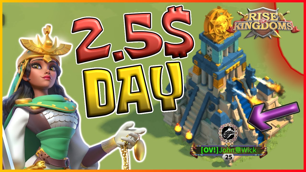rise of kingdoms how to wisely spend money rise of kingdoms how to wisely spend money