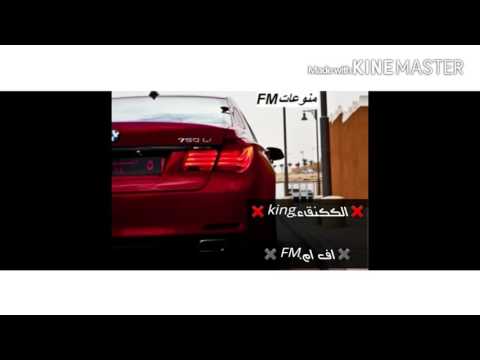 يابو رفيق بطيء مميز