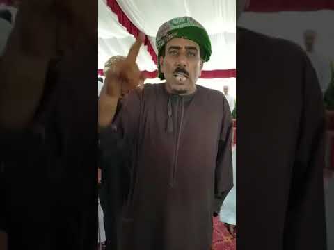 الشاعر بن ماجونح زعبنوت مدح لشيخ ابو السادات عبدالله شماس