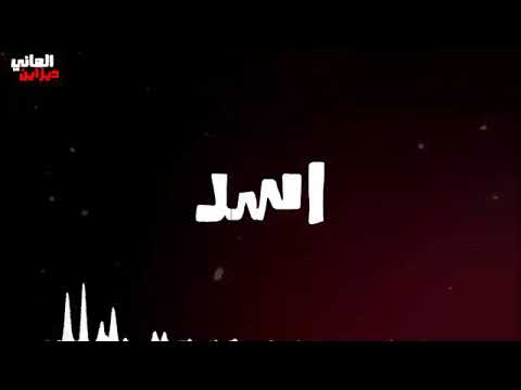 جدع كل يوم يتلدع حاله واتس حوده بندق جامدة مهرجان جدع 2019
