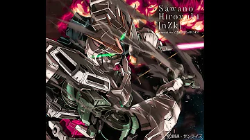 ガンダムナラティブ
