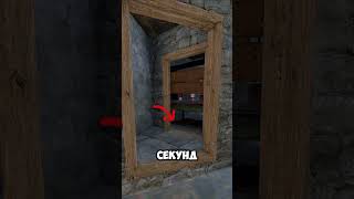 КАК ОСТАНОВИТЬ ОНЛАЙН-РЕЙД С ПОМОЩЬЮ ВЕРСТАКА В РАСТ/RUST  #rust #раст #держиобнову