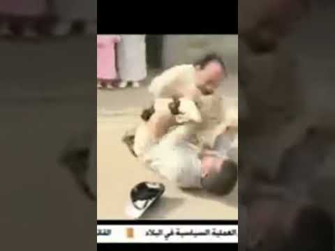السبع يطلع دم