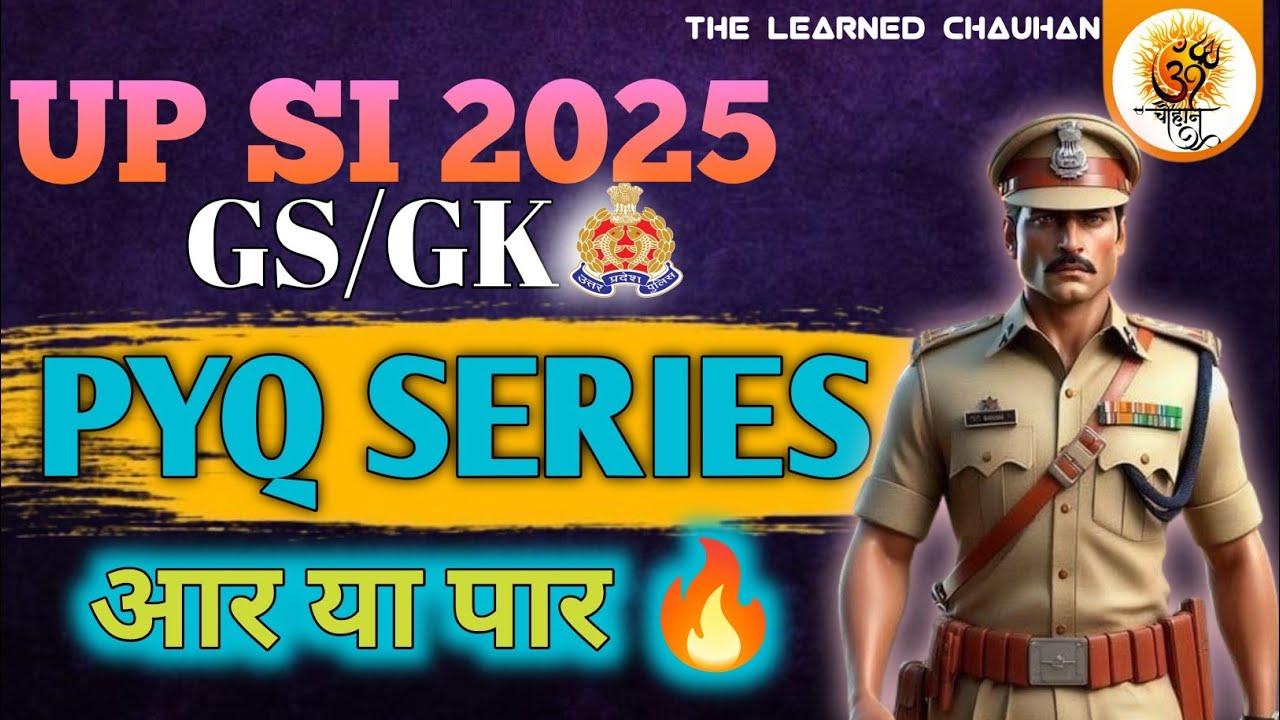 GK PYQ Series | LEC-1 | UP SI 2025🚀🚀