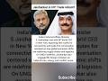Jaishankar Meets DP World Chief: Trade Surge Ahead