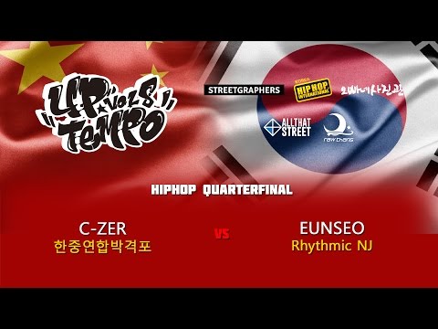 주형기(C-Zer) vs 하은서(Eunseo) / Hiphop QTFinal 4 / Up Tempo Vol.8 Korea / Allthatstreet