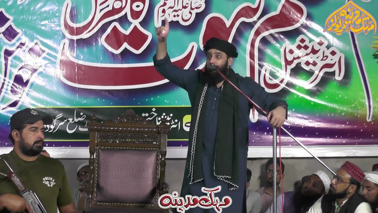 Molana Masroor Nawaz Jhangvi_new Beyan_Son of Haq Nawaz|| molana masroor nawaz jhangvi  bayan 2024