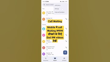 how to on call waiting in redmi phone || call waiting kaise on Kare|| #shorts