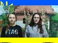 Україно вірш до Дня гідності і свободи