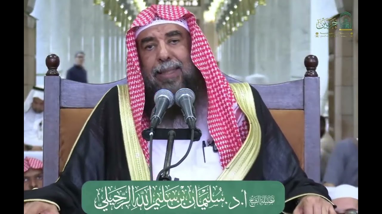 ما حكم شراء الكحول وخلطها مع غيرها من الأدوية، والأعشاب؛ واستخدامها كعلاج ؟ الشيخ سليمان الرحيلي 