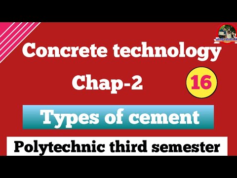 वीडियो: सीमेंट है सीमेंट की संरचना, विशेषताएँ, प्रकार और उत्पादन